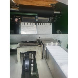 Buy cheap Automatic 5900W 10x10cm Gauze Folding Machine Aluminium Alloy product