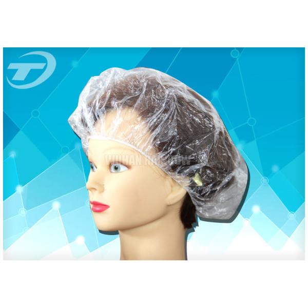 Buy cheap Flat Elastic Bouffant Disposable Surgical Caps With Effective Protection from wholesalers