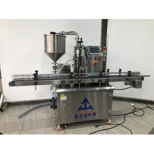 Buy cheap Servo Single Head Gear Pump Liquid Filling Machine fully automatic product