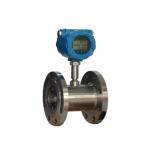 Buy cheap Liquid digital water turbine diesel flow meter from wholesalers