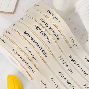 Buy cheap White Grosgrain Ribbon 20mm Printed Cotton Ribbon OEM Eco Friendly from wholesalers