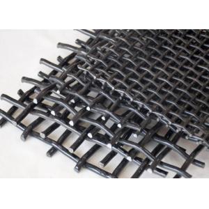 Buy cheap High Tensile Steel Crimped Wire Mesh from wholesalers