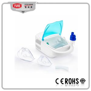Buy cheap 2018 High Quality Quiet Customized Premium Quality Air Compressor Nebulizer from wholesalers