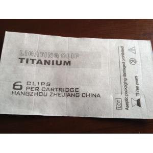 Buy cheap Surgical Titanium Ligating Clips / TIGA LOK Laparoscopic Cholecystectomy Clips from wholesalers