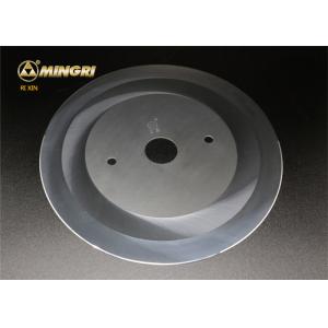 Buy cheap 240 x 32 x 1.2mm Carbide Disc Cutter , Tungsten Carbide Rotary Cutter Blades from wholesalers