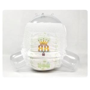 Wholesale price super soft dry surface high quaity disposable diaper