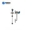 Buy cheap Digital tuning fork density meter for precise measurement in tanks and pipes from wholesalers