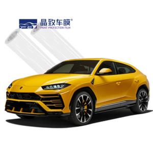 China RoHS Acid Resistant TPU Paint Protection Film Durable Clear For Automotive on sale