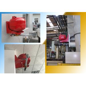 Buy cheap 8L Fire Suppression System from wholesalers