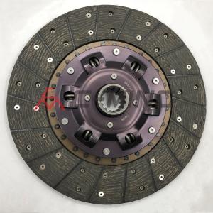 Buy cheap 6D14 Mitsubishi Fuso Clutch ME521705 300mm MFD067U product