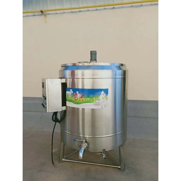 Quality 3kw Small Milk Pasteurizer Machine Food Grade Stainless Steel for sale