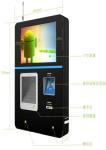 Buy cheap Android System Wall Mounted Point of Sale Machine with Quad Core Processor from wholesalers