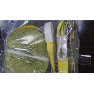 Slackline 50mm*30m , Accroding to EN1492-1, ASME B30.9, AS/NZS 4380 Standard, CE