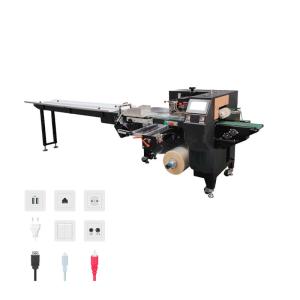 Buy cheap 220V/50Hz Food Packaging Machine Dumpling Packaging Machine 30-450 Packs Per Minute from wholesalers