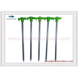 Buy cheap High quality Hard Ground Tent Peg stakes with plastic stopper from wholesalers