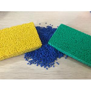 Buy cheap Rice Shape Ecolastic EPDM Granules from wholesalers