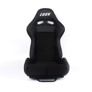 Buy cheap Drag Circuit Drift Adjustable Racing Seat Leather With Knob Reclining product