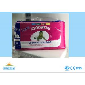 Buy cheap Breathable Safest Custom Baby Diapers Chemical Free With Magic Tape from wholesalers