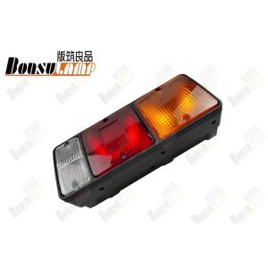 Buy cheap MK485640 Rear Combine Lamp for MITSUBISHI FE184D/FE185E from wholesalers