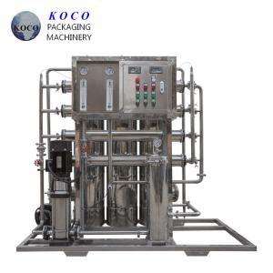 Buy cheap Automatic water purification systems machine/ water treatment system equipment / drinking water bottling plant from wholesalers