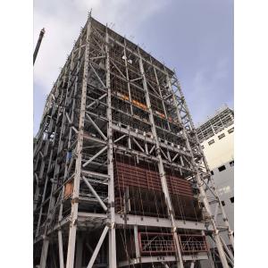 Buy cheap Baodu Multi-Storey Metal Building Pre-Engineered Metal Structure for Industrial Use Steel Structure from wholesalers