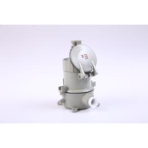 Buy cheap Interlocks GRP Anti-Explosion Plug and Socket Connector for Hazardous Work Environments from wholesalers