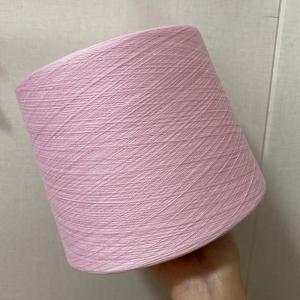 Buy cheap Anti Bacterial Dope Ring 403 Cotton Polyester Blend Yarn High Strength White product