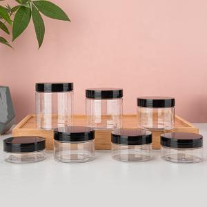 Buy cheap Facial Mask Eye Cream Plastic Cosmetic Jars 150ML 200ML 250ML from wholesalers