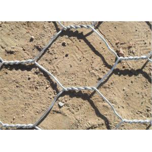 Buy cheap 12cm×15cm Hex Decorative Gabion Stone Cages Ductility And Flexibility from wholesalers