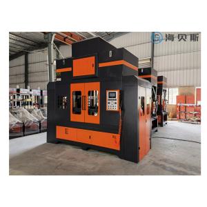 Buy cheap 380V Automatic Sand Molding Machine , Advanced Sand Casting Machine from wholesalers