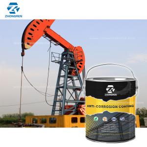 Buy cheap Long Lasting Anti Corrosion Paint Marine Coating Paint For Steel Structures And Offshore Equipment from wholesalers