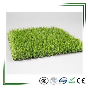 The kindergarten artificial turf