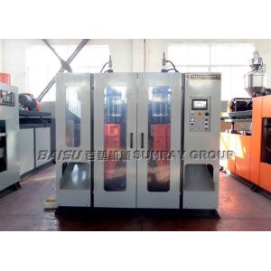Four Cavity Head Plastic Bottle Manufacturing Machine Scraps Slide Channels