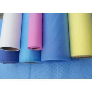 Buy cheap PET Film Waterproof Non Woven Fabric PP Spunbond Biodegradable For Tablecloth from wholesalers