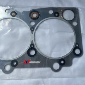 Buy cheap Cylinder Head Gasket - 4HK1 for Isuzu 4HK1 Engines from wholesalers