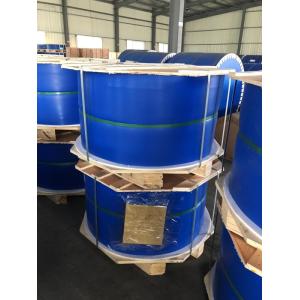 Buy cheap 6.5mm Thin Aluminum Strips from wholesalers