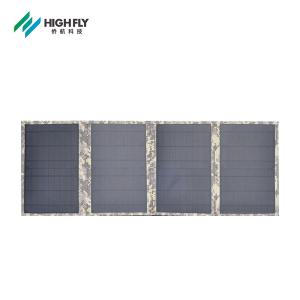 Buy cheap Outdoor Camping Monocrystalline Silicon 60W 18V Foldable Solar Panels from wholesalers
