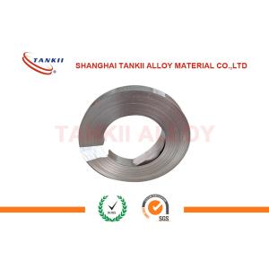 Buy cheap Thermal Bimetal Strip / Plate / Sheet Silver Precision Alloy For Temperature Compensation Component from wholesalers