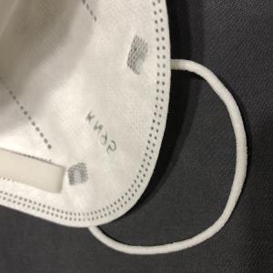 Buy cheap Disposable KN95 Face Mask for Personal Protection high filtration capacity from wholesalers