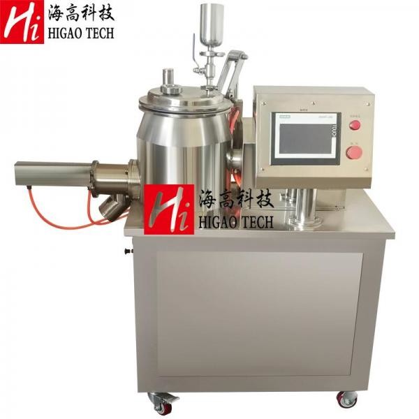Buy cheap ODM High Speed Powder Mixer SUS304 Vertical Powder Mixer from wholesalers