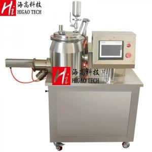 Buy cheap ODM High Speed Powder Mixer SUS304 Vertical Powder Mixer from wholesalers