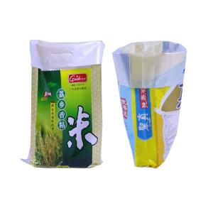 Buy cheap 25Kg Poly Woven Bags , Bopp Laminated Polypropylene Fertilizer Bags from wholesalers