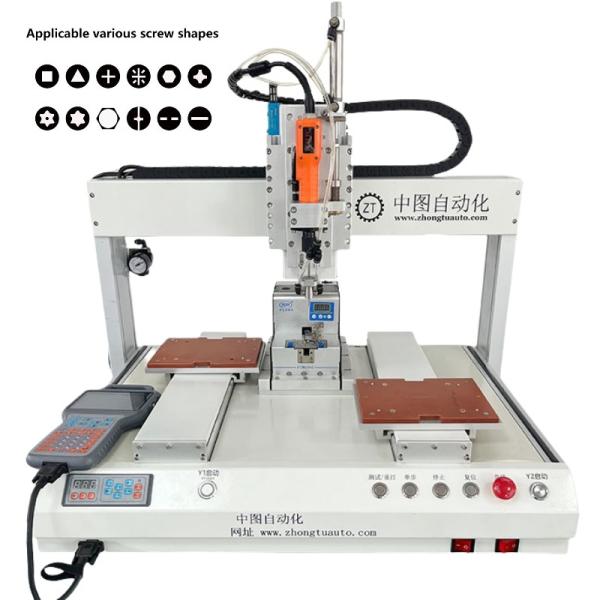 Buy cheap Single Head Double Platforms Automatic Screwdriver Robot AC220V 50Hz from wholesalers