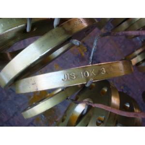 Buy cheap API 6A 60K WN flange 3000psi from wholesalers