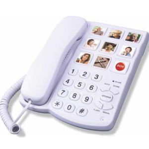 Buy cheap Senior big button phone with SOS key product