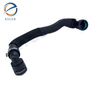 Buy cheap Engine Cooling System Return Hose LR093724 T2H20156 Cooling Water Pipe For Jaguar XE F-PACE Land Rover Range Rover Velar 2017 from wholesalers