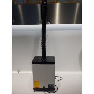 Adjustable Arm 17m/s Mobile Fume Extraction Unit Small Footprint