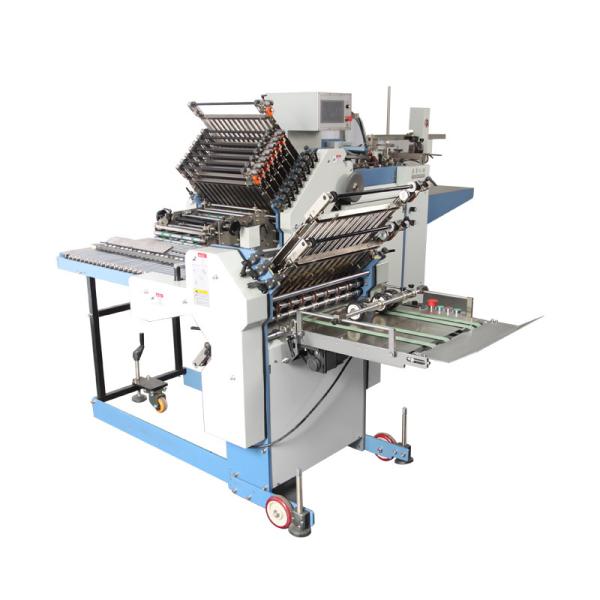 Buy cheap 380V Pharmaceutical Folding Machine With Silent Belt Driving from wholesalers