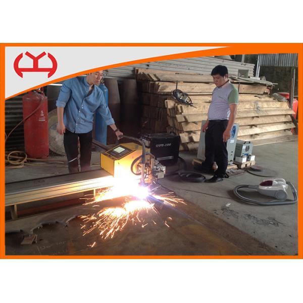 Buy cheap Single Side Portable CNC Cutting Machine from wholesalers