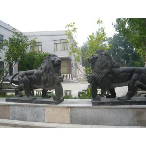 Buy cheap Lions sculpture with nature stone from wholesalers